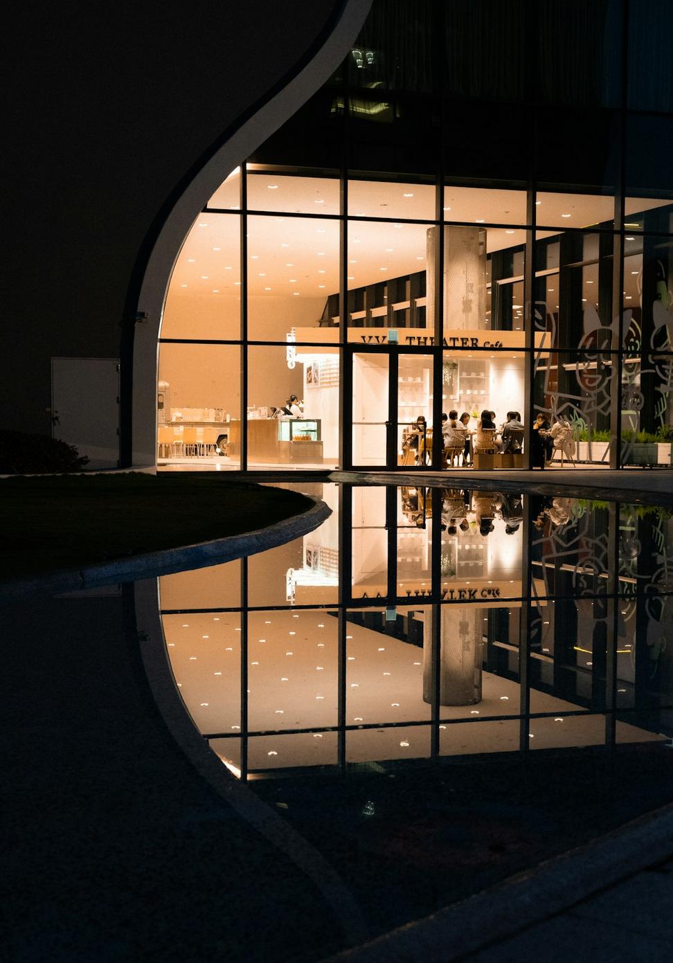 Infinity Pool