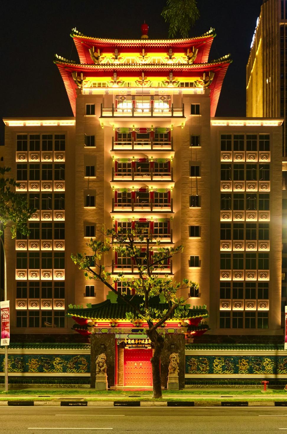 Premium Nexor Suite